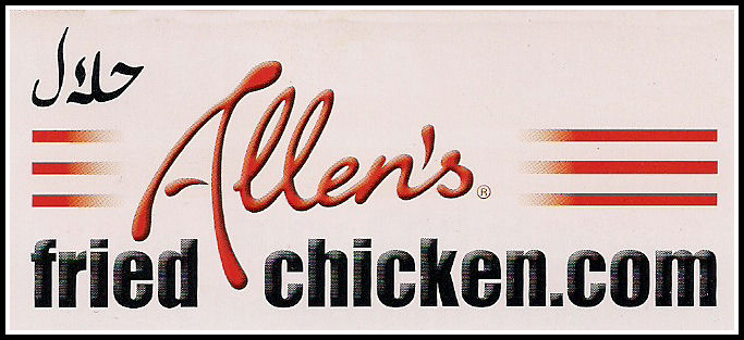 Allen's Fried Chicken, 82 Bury Old Road, Cheetham Hill, Manchester, M8 6BW.